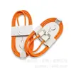 Adequado para Cabo de Dados de Carregamento Rápido Laranja Apple 17 Cobre Puro 1m Pd60W Tipo-C Duplo Cabo Rápido Trançado de Nylon