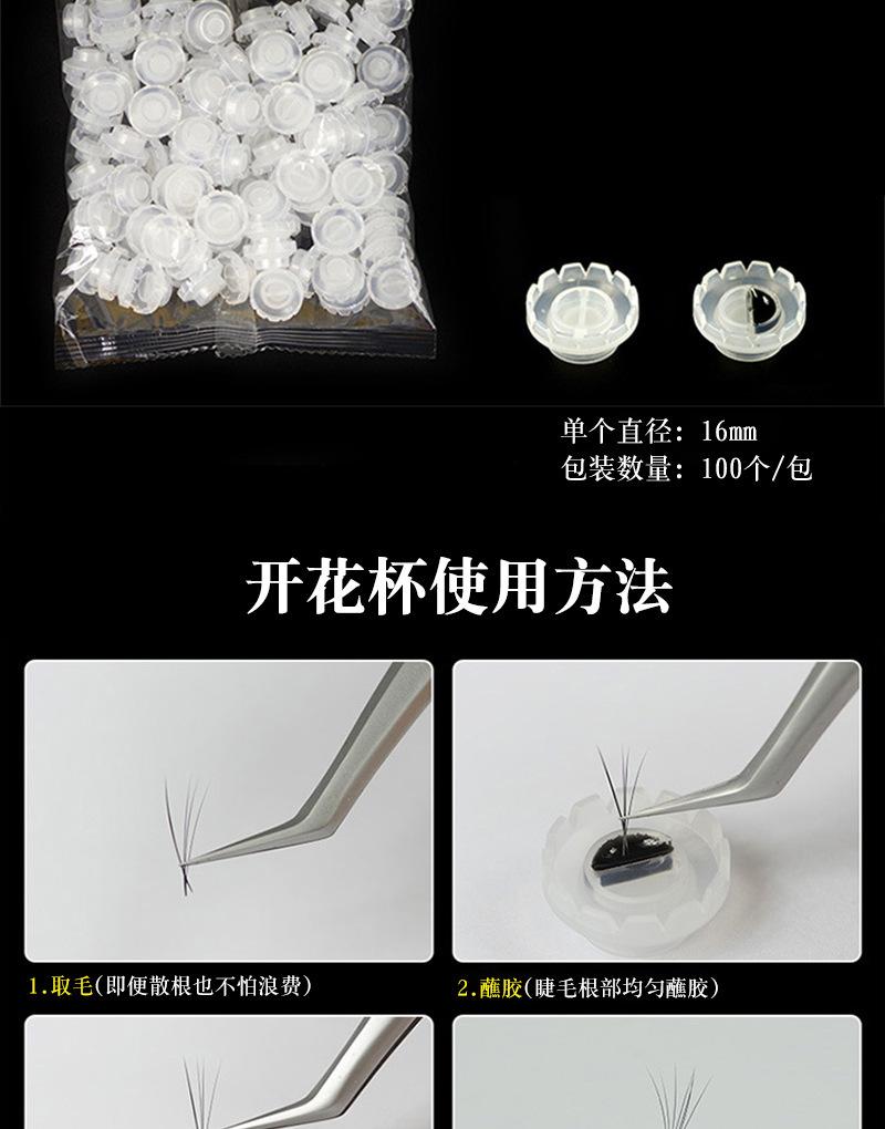 详情-03.jpg
