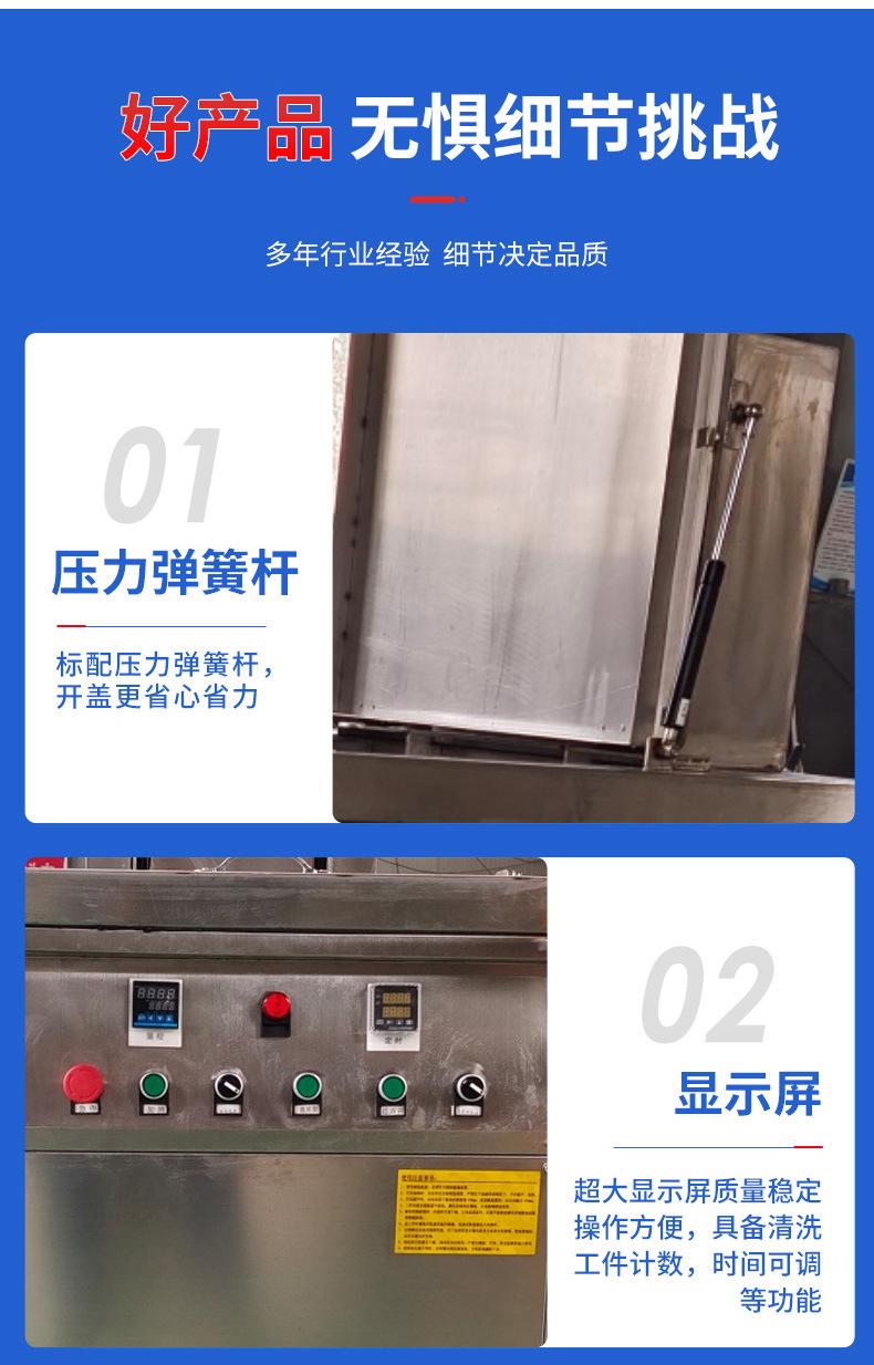 详情4_04.jpg