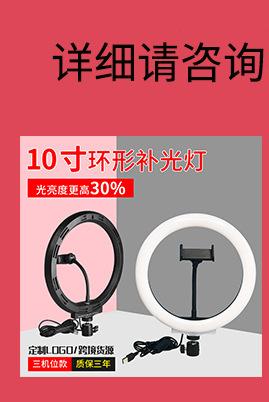 微信图片_20211023145231