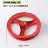 Polea para Bomba Pulverizadora de Pesticidas, Bomba de Pistón, Piezas de Transmisión de Máquina de Limpieza, Accesorios de Disco de Polea Triangular Tipo A Tipo B de Aluminio