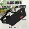 Riñonera deportiva para hombre, bolso cruzado casual de gran capacidad para vending y caja registradora, bolso multifuncional de lona para exteriores y ciclismo, bolso de pecho