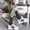 Calcetines a Rayas Yuxuan Calcetines de Media Caña para Niños Otoño e Invierno Calcetines Deportivos Japoneses Lindos y Modernos Ins Calcetines Versátiles Estilo Académico