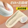Plantillas Calientes de Invierno Sensación al Pisar Plantillas de Estiércol para Estar de Pie Mucho Tiempo No Cansado Forradas de Lana Engrosadas A Prueba de Frío A Prueba de Olores Transpirables para Hombres y Mujeres