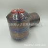 Hilo de Plata Doble Relleno de Oro Hilo de Oro y Plata Tricolor Empacado Doble Hilo Multicolor Alambre para Pelucas Artesanías con Alambre Alambre Decorativo Venta al por Mayor en Stock Alambre Dorado
