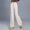 Calça pantalona justa de cintura alta elástica de cor sólida para mulheres, nova moda outono 2026, elegante, versátil, calça casual quente