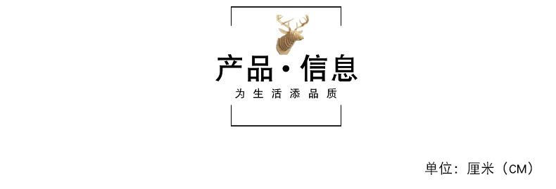 详情_04.jpg