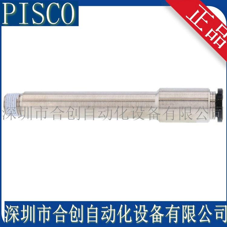 POC8-01-L80-2