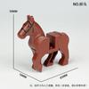 Colección Dorada 58 Modelos de Animales Pequeños: Elefante, Camello, Caballo de Guerra, Orangután, Modelo de Tierra Bloques de Construcción de Partículas Pequeñas Juguetes, Venta al por Mayor Transfronteriza