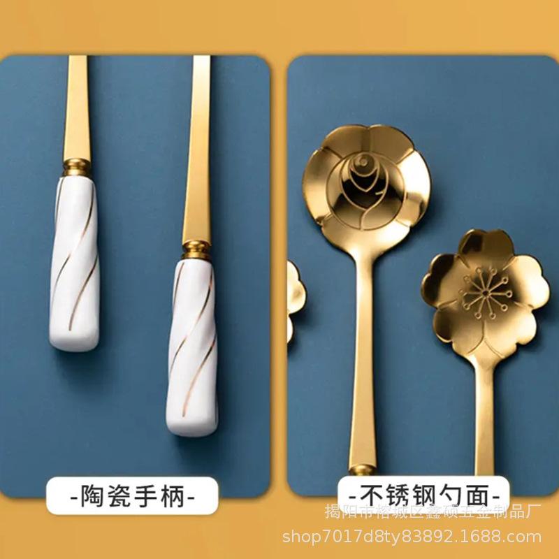 玫瑰樱花勺陶瓷柄