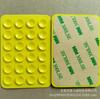 Ventosas de Silicona, 24 Ventosas Cuadradas, Ventosas para Teléfonos Móviles, Tablets, Equipaje, Funda de Cuero con Ventosas para Cargador Universal