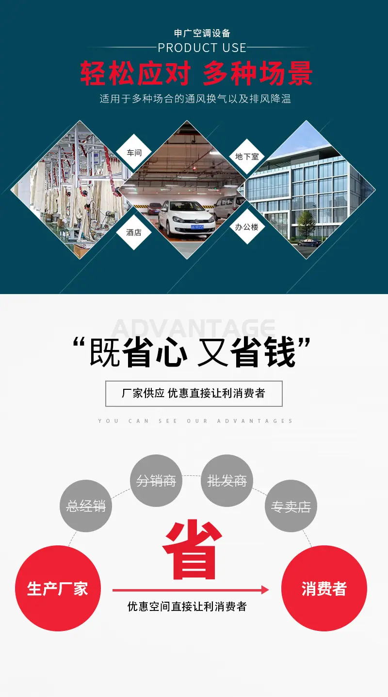 防火阀3c_09
