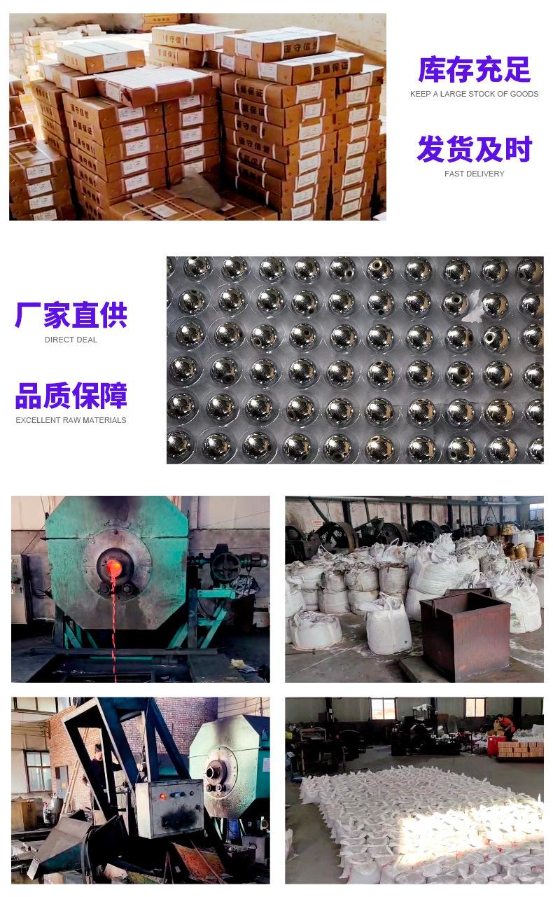 详情_08