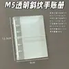 PVC Transparente Glitter Pequeno Fresco A7A8M5 Cinco Furos Caderno de Folhas Soltas Capa de Caderno Bolsa de Armazenamento Porta-Cartões Acessórios
