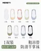 Calcetines Invisibles de Verano Finos Antideslizantes de Corte Bajo para Mujer, Calcetines de Media Longitud, Calcetines Zhuji