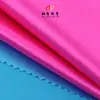 Tejido de Satén de Poliéster Engrosado de 240g, Tejido de Punto Elástico de Satén Brillante, Tejido Elástico para Ropa de Baile Latino de Otoño e Invierno