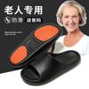 Baño Ducha Especial Antideslizante Sandalias y Pantuflas para Pareja Verano para Casa Interior Anticaída Mujeres Embarazadas EVA Pies Sin Mal Olor Hombre 2