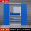 Gabinete de herramientas para uso en taller, de alta resistencia, gabinete metálico de grado industrial para reparación de automóviles, gabinete de almacenamiento, caja de herramientas