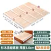 Tabla de Cama de Madera Maciza Personalizada Abeto Macizo Madera Maciza Tablero de Cama con Protección Lumbar Tablero de Cama Espaciador de Cubierta Engrosado Cama Litera de Dormitorio Madera Dura Maciza