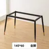 43 Base de Mesa de Centro Minimalista Alta, Estrutura de Mesa de Centro de Ardósia, Pernas de Mesa de Centro de Cerâmica, Pernas Simples Artísticas de Mesa de Centro Baixa