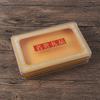 Caja de plástico rectangular en blanco con forma de nido de pájaro, Dendrobium, ginseng americano, embalaje de plástico universal, caja interior, hierbas medicinales, caja de regalo valiosa vacía