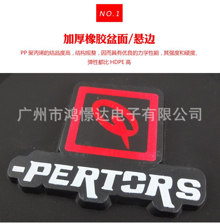 详情_04.jpg