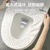 Capa de Assento Sanitário Descartável Keling, Embalada Individualmente, Impermeável de Camada Dupla, Elástica, Portátil, Capa de Almofada para Assento Específica para Viagem e Hotel