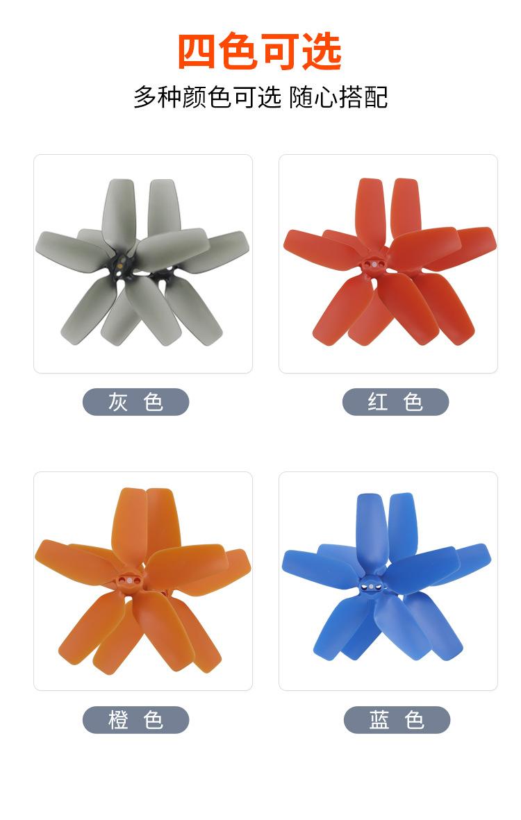 详情页_02.jpg