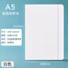 Cuaderno con Tapa de Correa para Ventas Transfronterizas en Amazon, Especialmente Diseñado para Celebridades de Internet, Cuaderno de Oficina para Negocios, Planificador A5, Cuaderno de Estudiante con Tapa de Correa