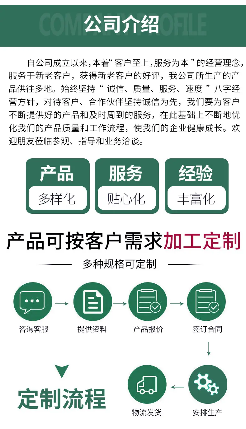 详情_02.jpg