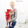 Bolsa de Hombro Multifuncional Transpirable para Bebé Niños Cuatro Estaciones Correa para Bebé Comercio Exterior Viaje Materno e Infantil Venta al por Mayor
