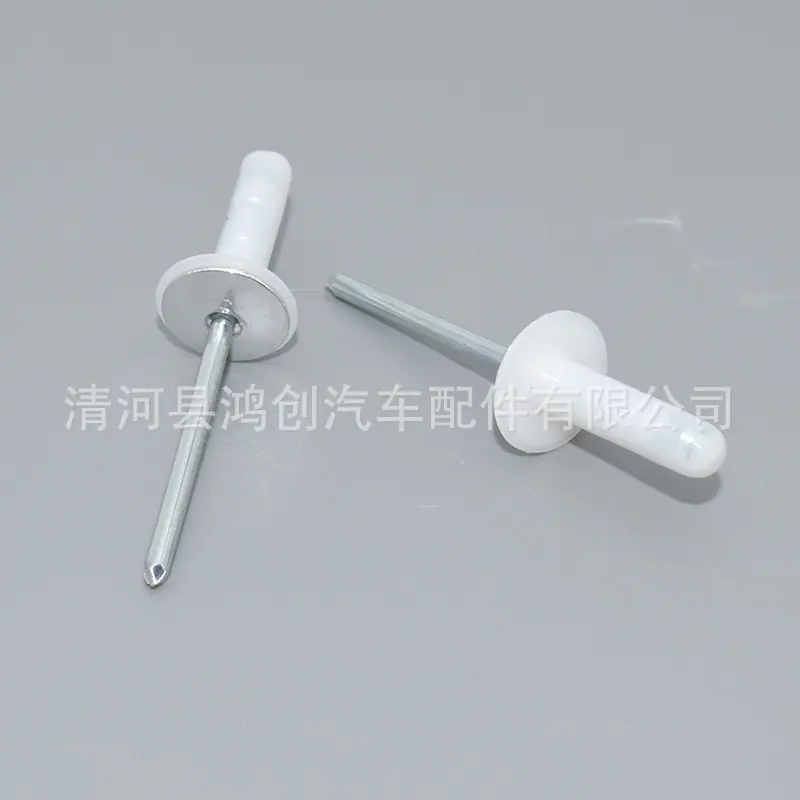 HX1156 (6)