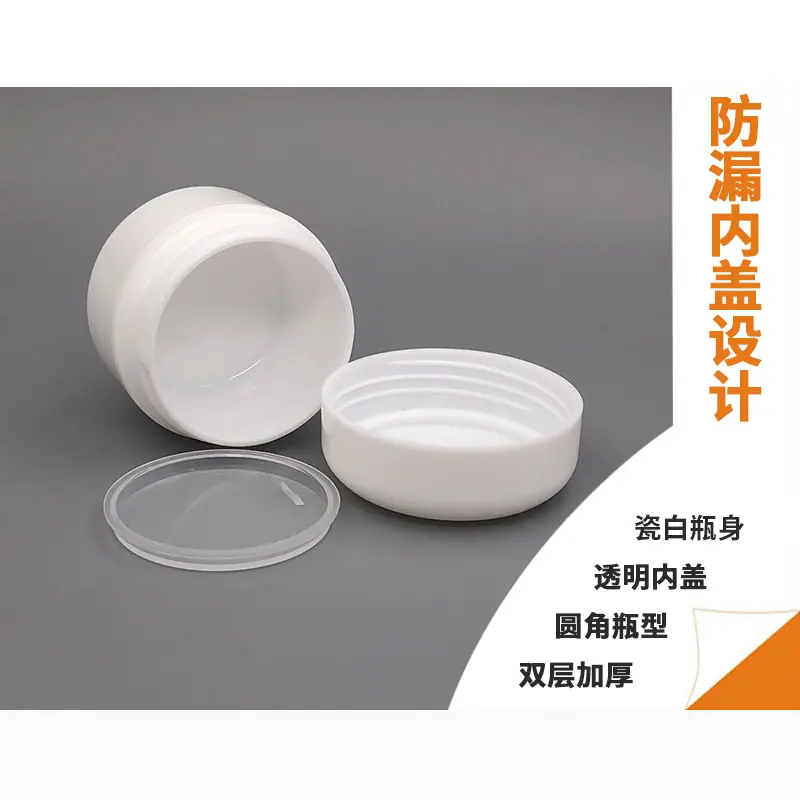 5产品细节展示2 副本
