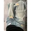 Jeans vintage estilo Hong Kong, lavados, desgastados, rotos, para mujeres petite, pierna ancha, corte holgado, adelgazantes, pierna recta, pantalones de largo hasta el suelo