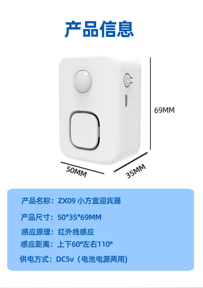 09便利店详情_09