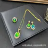 Novo Conjunto Colorido com Céu Estrelado Inserido em Resina Pingente de Colar Facetado de Cristal Personalizado Conjunto de Três Peças Atacado de Fábrica