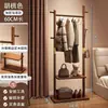 Perchero de madera maciza de pie para dormitorio, uso en el hogar, ahorra espacio, barra colgante simple para la oficina