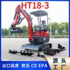 Mini Excavadora de Ingeniería Ht18-3, Microexcavadora Agrícola para Huertos de Montaña, Microexcavadora tipo Oruga con Gancho para Trituración