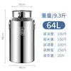 Cubo Sellado de Acero Inoxidable 304 Contenedor de Aceite Comestible Tarro Sellado Cubo de Fermentación Comercial Cubo para Té Vino Cubo para Arroz Cubo para Leche Cubo para Agua