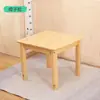 Mesas e cadeiras de madeira maciça para jardim de infância, conjunto de mesa e cadeira de estudo para crianças, mesa de brinquedos para bebê, escrivaninha pequena, retangular