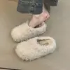 2026 Estilo Coreano Suela Gruesa Para Personas Bajas Aumento de Altura Suaves Lindos Pelo Rizado Forro de Felpa Cálido Mocasines sin Cordones Zapatillas de Algodón para Mujer