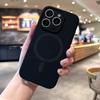 Capa de Silicone Magnética Cloud-Sensing Adequada para iPhone 16, 18Promax Capa de Silicone, 17Pro Capa Protetora, Macia