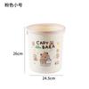 2025 Nuevo Cubo de Basura Estilo Crema para Hogar Tamaño Grande de Aspecto Elegante Cocina Sala de Estar Baño Dormitorio Sencillo Papelera