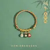 Pulsera de Hilo Rojo de Bebé de Dibujos Animados 2026 Nuevo Estilo Bendición Pequeño Zongzi Pulsera Estilo Chino Festival del Bote del Dragón Hilo de Cinco Colores Ajustable Venta al por Mayor