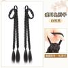 Peluca Trenza Niños Cola de Caballo Alta Giro Natural Linda Nueva Dulce China Fresca Colgante de Cabello Trenzado Conejo Doble Cola de Caballo Trenza Boxeadora