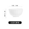 Jingdezhen Imitação Canção Celadon Rio Tigela Fresca Tigela de Macarrão Doméstico Tigela de Arroz Tigela de Sopa Grande Redonda Chinesa Ambiente de Hotel Comercial