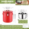 Cubo Aislado de Acero Inoxidable, Cubo para Entrega de Comida Comercial, Cubo Aislante de Gran Capacidad para Arroz y Sopa para Cafeterías y Restaurantes, Olla Caliente Dorada para Sopa