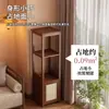 Estantería de almacenamiento multicapa estilo chino con puertas, estantería independiente para el hogar, soporte para macetas y plantas de balcón