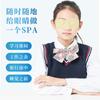 Patch de Proteção para os Olhos com Artemísia Nanjing Tongrentang Patch Universal para Olhos com Compressa Fria para Aliviar a Fadiga Ocular Fabricante de Patch de Artemísia Atacado