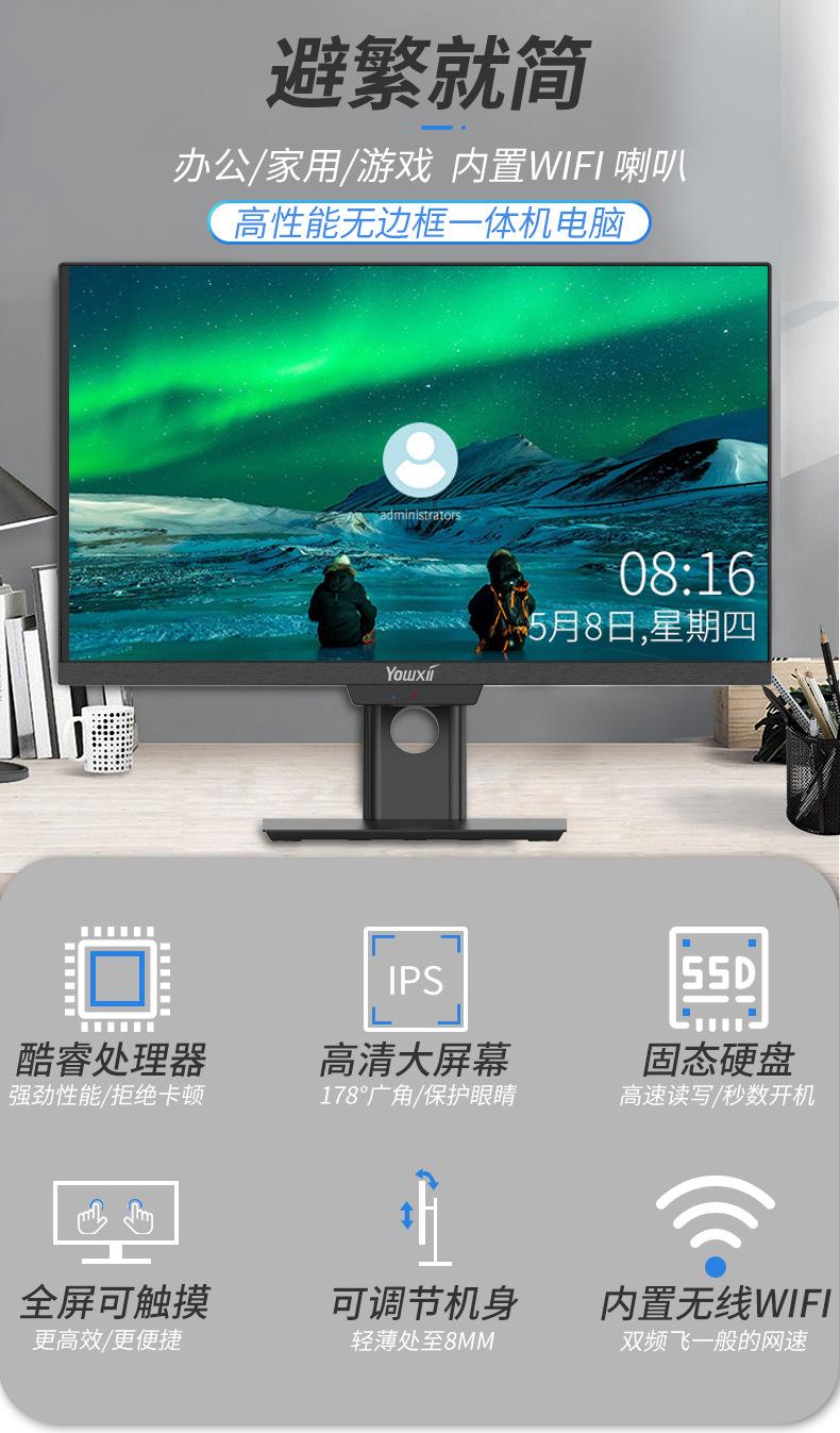详情页_06.jpg